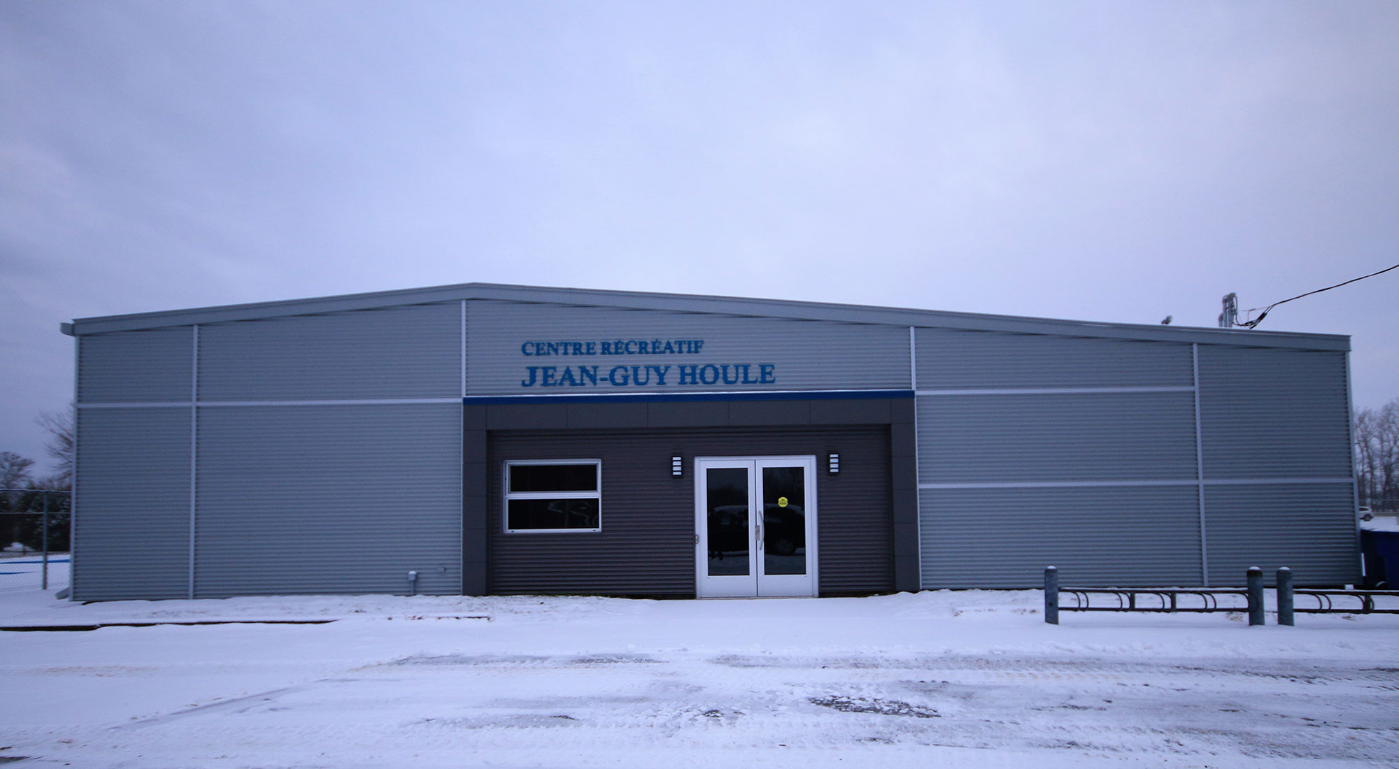 Centre récréatif Jean-Guy Houle - logo